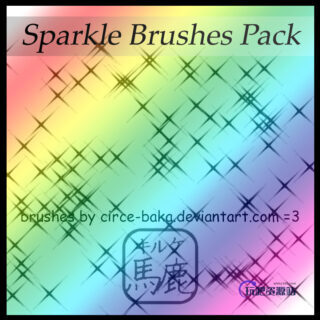 闪烁点、光芒纹理PS星星背景笔刷-玩吧资源站