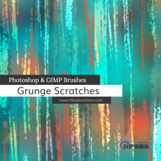 粗糙的刷子油漆涂抹纹理PS笔刷素材-玩吧资源站