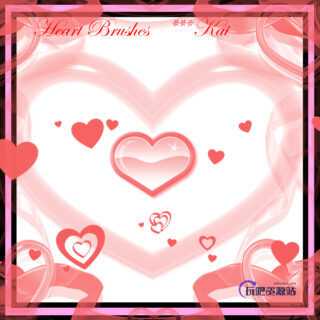 爱心、心形、恋爱元素PS笔刷素材-玩吧资源站