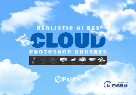 高清白云效果PS笔刷素材-玩吧资源站