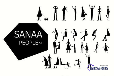 剪影式人形小人PS笔刷素材-玩吧资源站