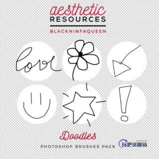 手绘卡哇伊涂鸦PS笔刷素材-玩吧资源站