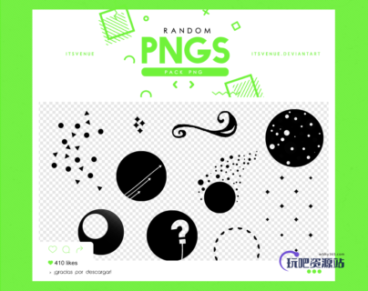 星球装饰PS美图素材笔刷(PNG素材格式)-玩吧资源站