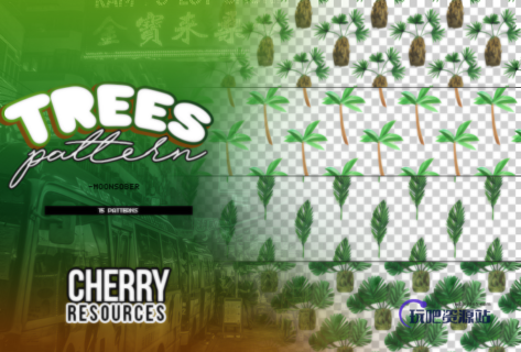 椰子树等海岛植物PS背景填充素材-玩吧资源站