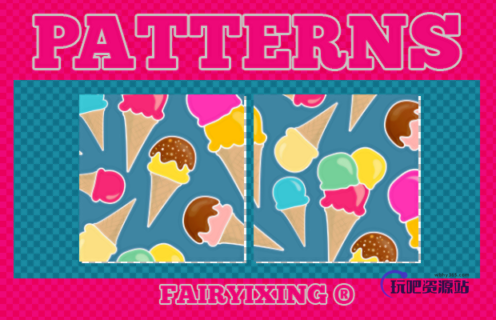 七彩冰淇淋、甜筒Photoshop图案底纹素材.pat-玩吧资源站