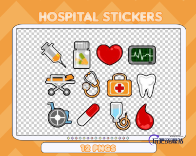 卡通医院元素药丸、轮椅、病床、牙齿、药箱、针筒、药瓶等素材PNG免扣图透明格式-玩吧资源站