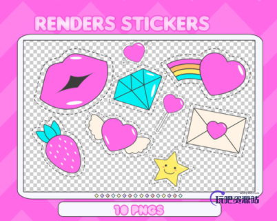 甜蜜情人节、爱心、钻石等素材PNG免扣图透明格式-玩吧资源站