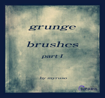 垃圾、灰尘、污垢纹理效果PS背景笔刷素材-玩吧资源站