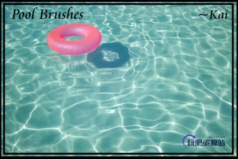 游泳池图片素材PS笔刷下载-玩吧资源站