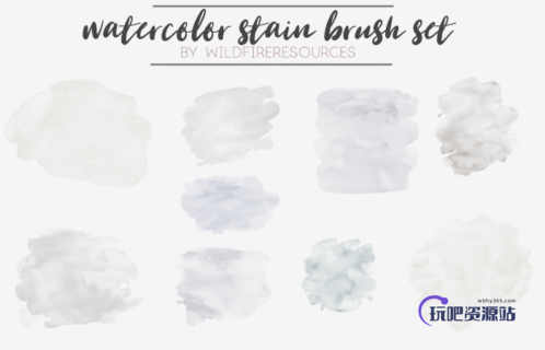 水彩、晕染纹理效果PS笔刷下载-玩吧资源站