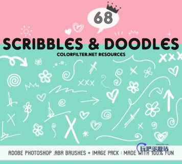 68种手绘涂鸦箭头、花朵、爱心、叉叉、太阳等图案PS笔刷下载-玩吧资源站