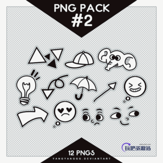 卡通式灯泡、帽子、大象表情等图形PS笔刷（PNG透明格式）-玩吧资源站