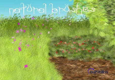 免费的自然插画笔触PS素材下载-玩吧资源站