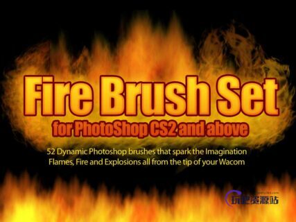 高清火焰效果、燃烧、烈焰Photoshop笔刷下载-玩吧资源站