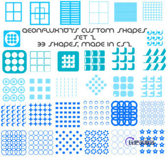 33种时尚的网格图案Photoshop自定义形状素材 .csh 下载-玩吧资源站