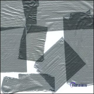 胶布贴痕迹效果PS笔刷素材-玩吧资源站