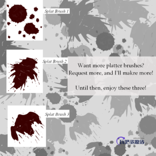 高清油漆滴溅、溅射效果PS笔刷素材（PNG透明格式）-玩吧资源站