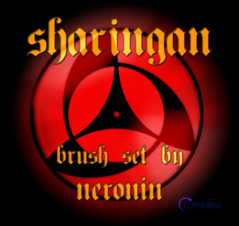 血轮眼、瞳术Photoshop笔刷下载-玩吧资源站
