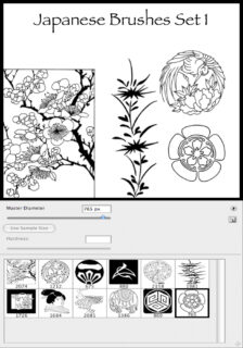 日式樱花印花花纹图案PS笔刷下载-玩吧资源站