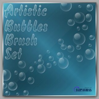 水中气泡、泡泡、肥皂泡泡、透明小球PS笔刷下载-玩吧资源站