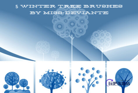 5种卡通小树图像PS笔刷素材-玩吧资源站