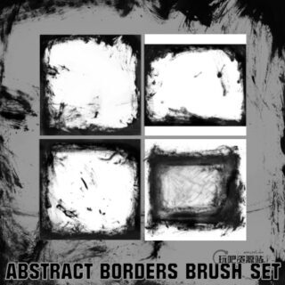 刷子涂抹边框、油漆、水墨涂抹背景效果PS笔刷素材-玩吧资源站