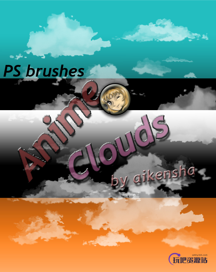 天空云朵、云彩图形Photoshop白云笔刷素材