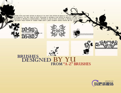 植物艺术印花、花朵图案PS装饰笔刷素材-玩吧资源站
