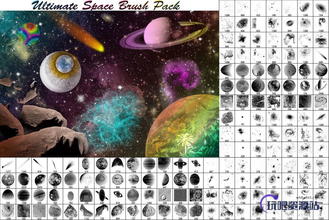 终极宇宙星系、星球、恒星、彗星、星空、星球表面纹理等PS宇宙笔刷包下载