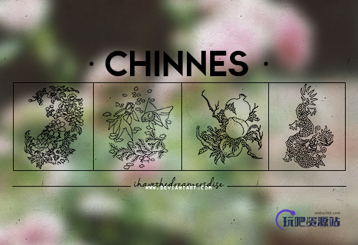 古典式中国印花图案PS笔刷素材