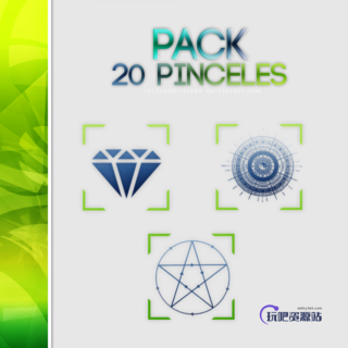 20种钻石、五角星、八卦图、花纹图案PS笔刷下载-玩吧资源站