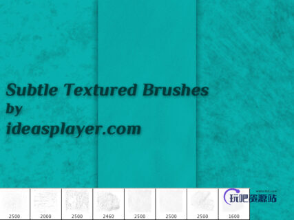 粗糙纹理材质效果PS笔刷下载-玩吧资源站