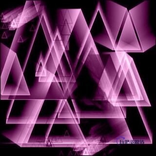 神秘三角形PS笔刷素材-玩吧资源站