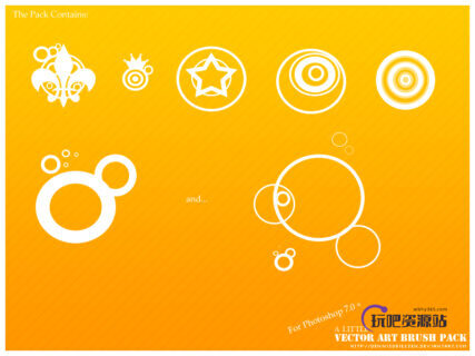 时尚同心圆图案装饰Photoshop笔刷素材下载-玩吧资源站