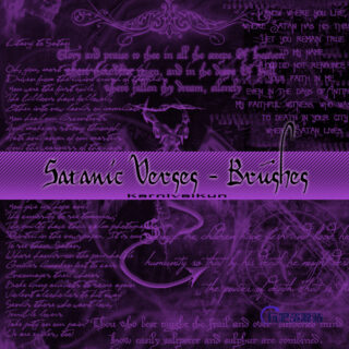 酷炫恶魔纹身、纹饰图案装饰PS笔刷下载-玩吧资源站