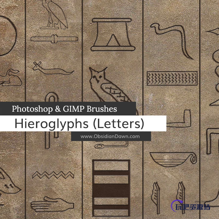 埃及文字图案Photoshop笔刷下载