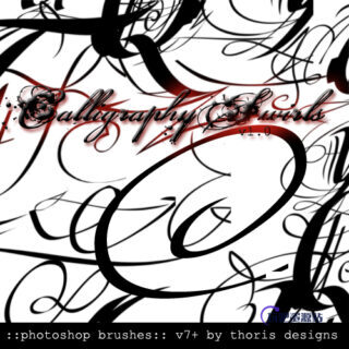 混乱漩涡笔迹图案Photoshop笔刷下载-玩吧资源站