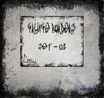 油墨痕迹边框素材Photoshop笔刷文件下载-玩吧资源站