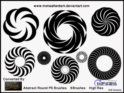 漩涡式对称印花图案Photoshop笔刷下载-玩吧资源站