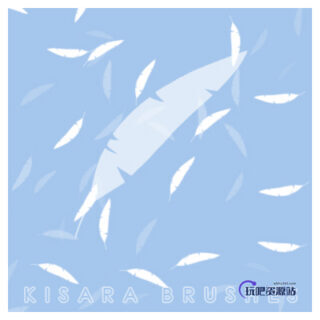 矢量风格的飘落的羽毛图形Photoshop笔刷下载-玩吧资源站