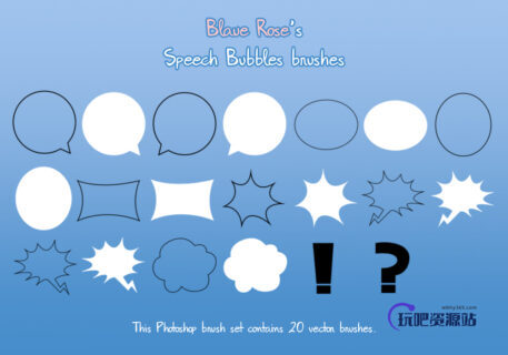 消息框、聊天对话框、弹框背景图案PS笔刷下载-玩吧资源站