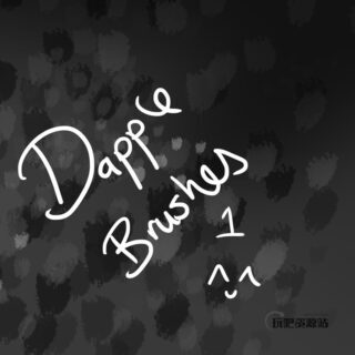 水彩斑纹、斑点图形PS笔刷下载-玩吧资源站