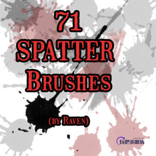 71种油漆、水滴滴溅效果PS笔刷素材-玩吧资源站