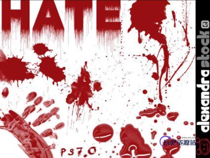 流血的血迹、血痕图案PS笔刷素材免费下载-玩吧资源站