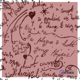 可爱小女生涂鸦笔迹图案PS笔刷下载-玩吧资源站