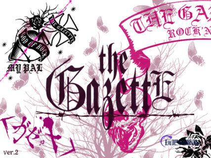 欧式装饰图案印花PS笔刷素材下载-玩吧资源站