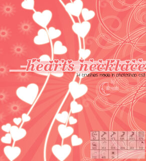 爱心花纹装饰图案PS笔刷免费下载-玩吧资源站