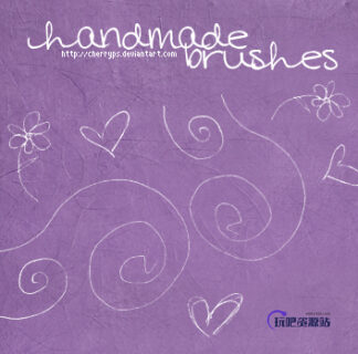 手绘线条爱心花朵图案Photoshop笔刷下载-玩吧资源站