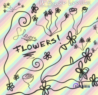 涂鸦童趣鲜花花朵图案Photoshop笔刷素材下载-玩吧资源站