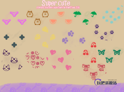可爱纹理图案之SAI画笔素材下载-玩吧资源站